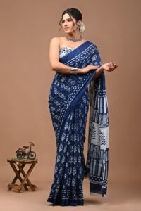 Cotton Printed Saree for women