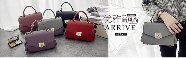 Purse2