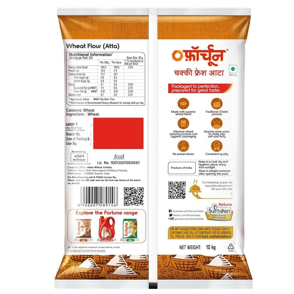 fortune chakki fresh atta, 10 kg, 100% atta 0% maida Fortune Chakki Fresh Atta 5kg